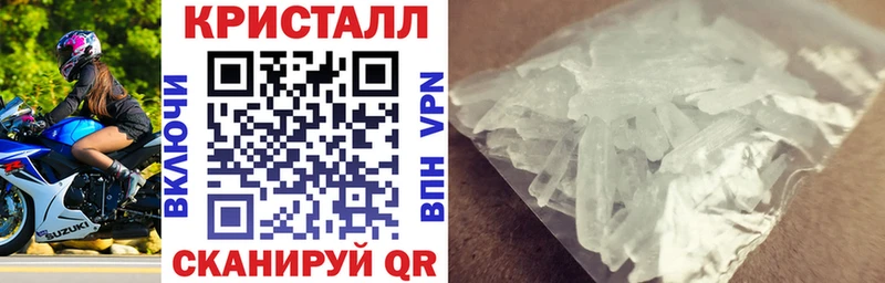 Amphetamine 98%  гидра ТОР  Заозёрный 