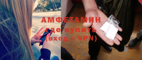 скорость mdpv Верхний Тагил
