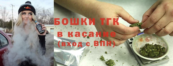 мяу мяу мука Верхнеуральск