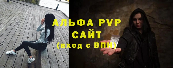 мяу мяу мука Верхнеуральск