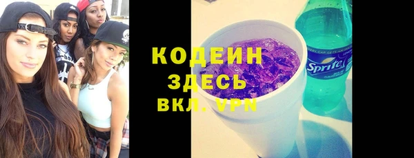 мяу мяу мука Верхнеуральск