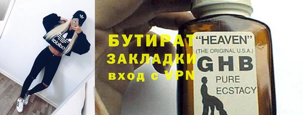 кокс Володарск