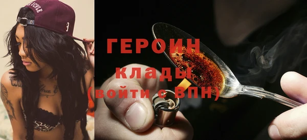 мяу мяу мука Верея