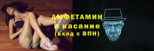 мяу мяу мука Верея