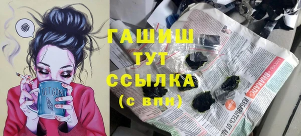 мяу мяу мука Верхнеуральск