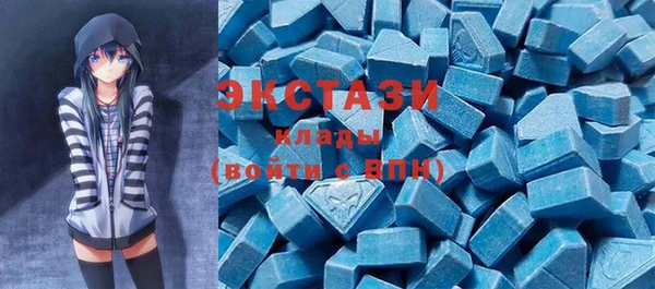 кокс Володарск