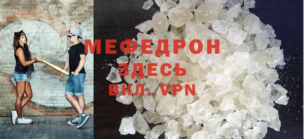 круглые Сафоново