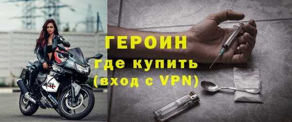 скорость mdpv Верхний Тагил