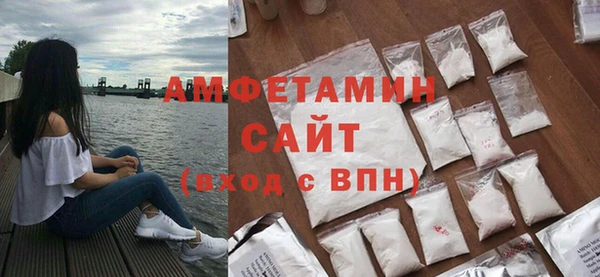 мяу мяу мука Верхнеуральск