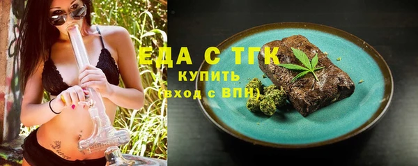 кокс Володарск