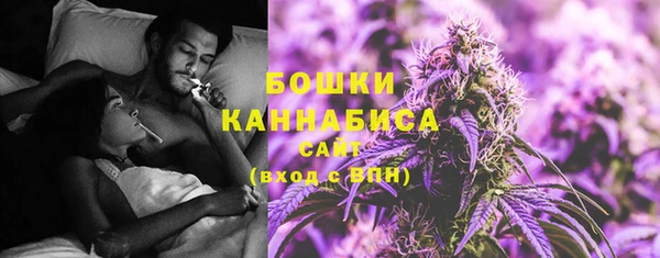 мяу мяу мука Верея