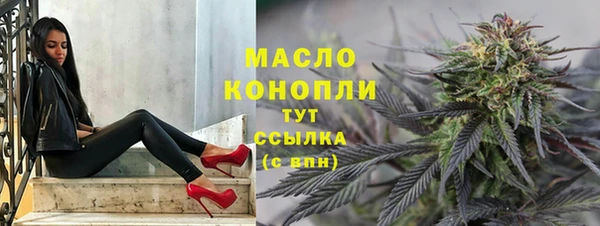 кокс Володарск
