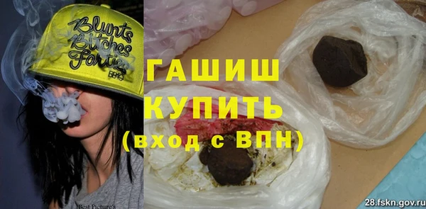мяу мяу мука Верхнеуральск