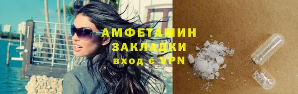 кокс Володарск
