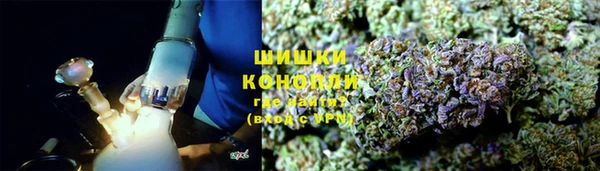 мяу мяу мука Верхнеуральск