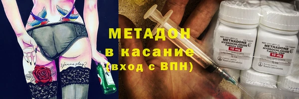 круглые Сафоново