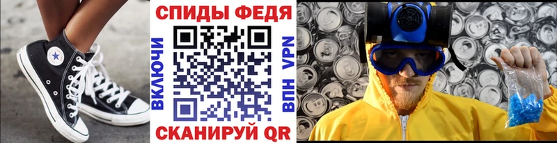 hydra как войти  Заозёрный  Метамфетамин Декстрометамфетамин 99.9% 